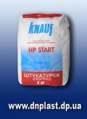 Шпаклівка KNAUF стартова 2кг