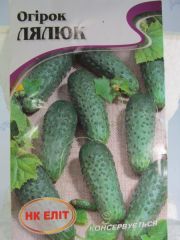 Лялюк огірок 5г великий пакет  (НК)