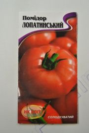 Лопатинский помидор 30шт (НК Єліт)