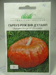 Руж віф де тамп тыква (ПН)