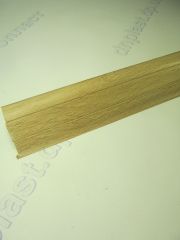 Плинтус пластиковый 2,5м 
