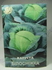 Білосніжка капуста піздня великий пакет 5г (Квітень)