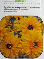 Рудбекия махровая 