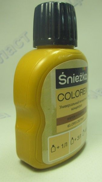 Пигмент Орех светлый 100 мл (63)