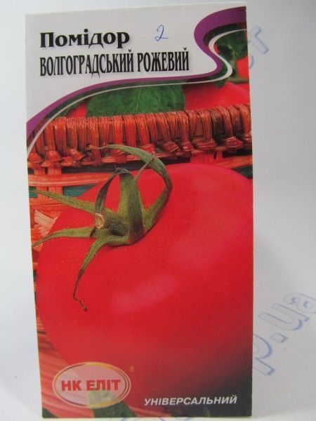 Волгоградський рожевий томат  30шт (НК Єліт)