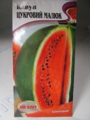 Цукровий малюк кавун (НК Еліт)