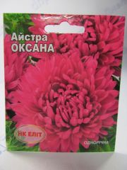 Оксана айстра 3г (НК Єліт)