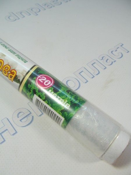 Пленка пищеая 20м Мойдодыр