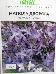 Матіола дворога (ПН)