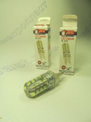 Лампа светодиодная LED G9 3W  6400K Slim HOROZ