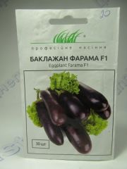 Фарама баклажан (ПН)