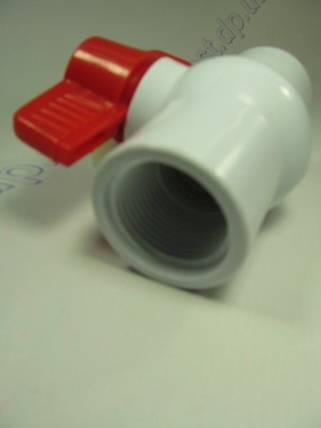 Кран шаровый 1