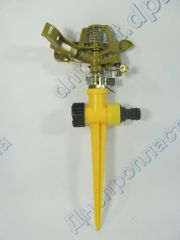 Ороситель пульсирующий метал\пластик ножка 33G0988