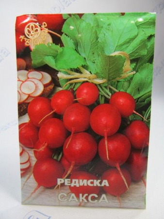 Сакса редиска 30г великий пакет (Квітень)
