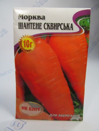 Шантене Сквирська морква F1великий пакет 20г (НК Єліт)