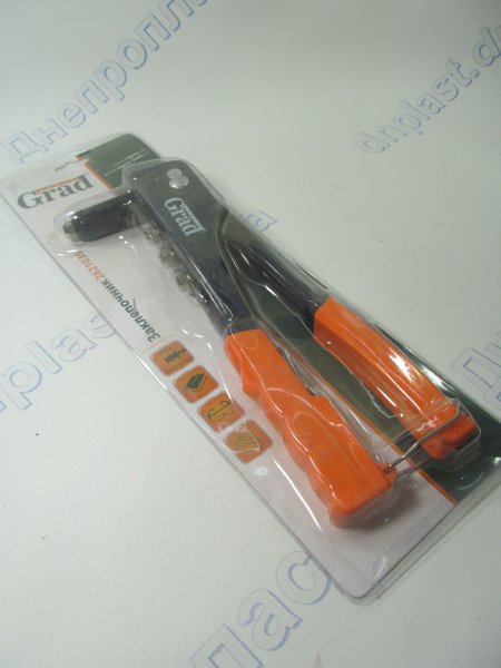 Заклепочник 240мм Grand