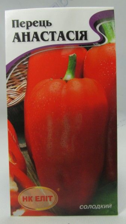 Анастасия перець (НК)