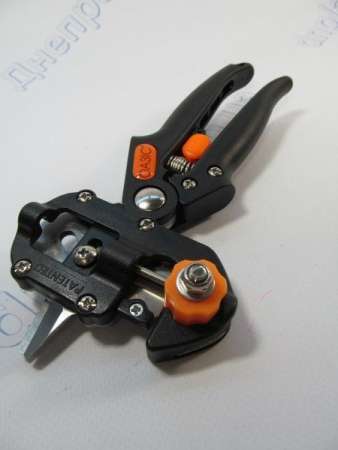 Секатор прививочный 850 ОАЗИС