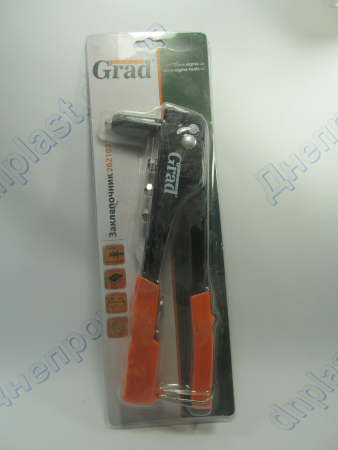 Заклепочник 240мм Grand