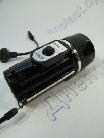 Фонарик аккумуляторный 