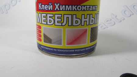 Клей мебельный ж\б 200гр