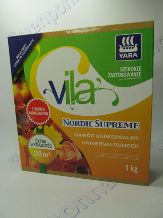 Удобрение универсальное  Nordic Suprem 1кг гранул. Vila