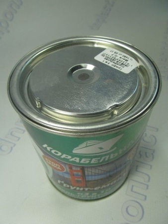 Эмаль - грунт 3 в 1 Графит 0,7кг Корабельная