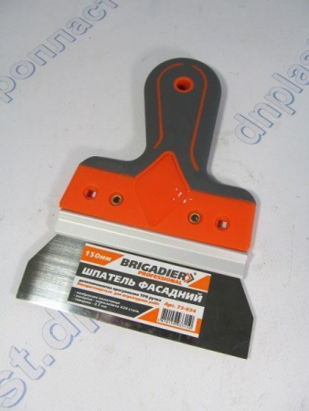 Шпатель фасадный 150мм  Brigadier Professional
