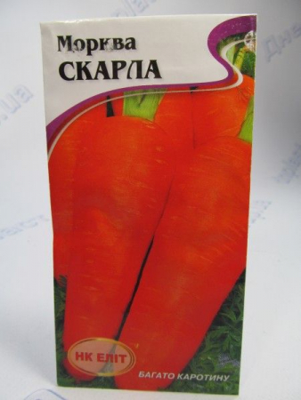 Скарла морква F1 (НК Єліт))