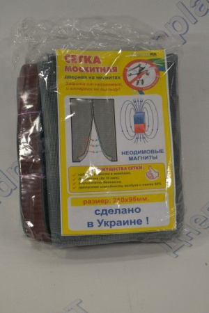 Сетка москитная на двери  145*210 см