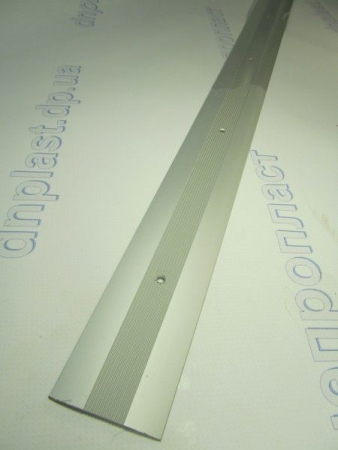 Порожек рифленый  50*4 серебро 0,9 м