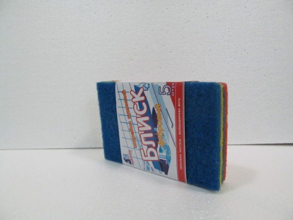 Скребок Блеск 5 шт (142*90*5 мм) Мойдодыр