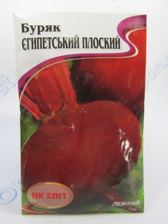 Єгипетський плоский буряк  великий пакет 20г (НК Єліт)