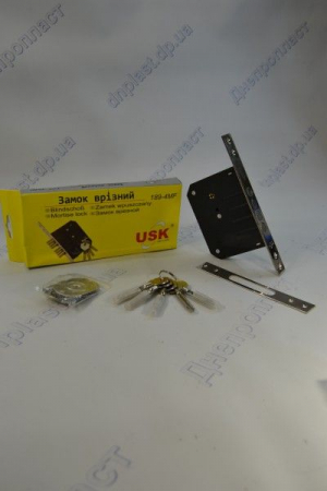 Замок врезной USK 9011-3R