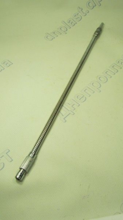 Гибкий вал для бит, 400 мм