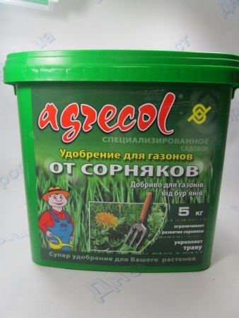 Удобрение для ГАЗОНОВ от сорняков 5кг  