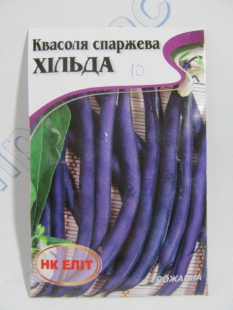 Хильда квасоля спаржева великий пакет (НК)