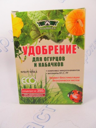 Альянсед Для Огурцов и Кабачков 300г