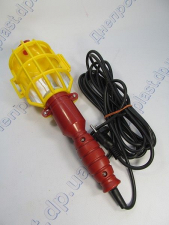 Светильник переносной 