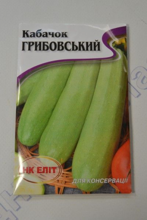 Грібовский 37 кабачок великий пакет 20г (НК Єліт)