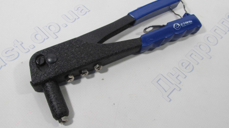 Заклепочник HR-01/ 240мм СТАЛЬ