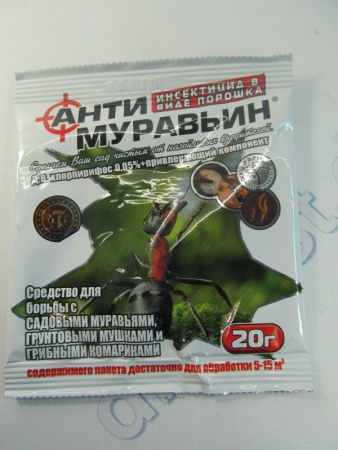 АнтиМуравьин 20г порошок