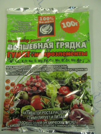 Гумат + микр 