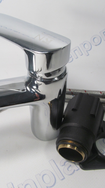 Смеситель умывальник Lidz 153600100