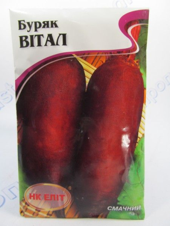 Вітал буряк  великий пакет 20г (НК Єліт)
