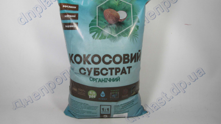 Кокос распушенный 2л