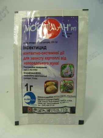 Моспилан 1г  инсектицид