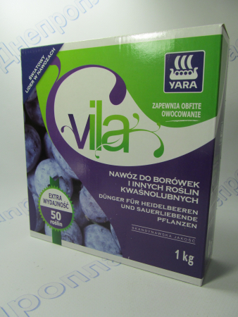 Удобрение для черники, голубики 1кг гранул. Vila