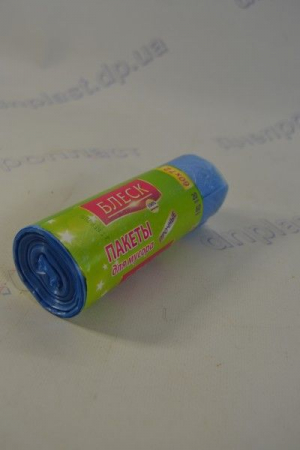 Пакет для мусора синие 60л (10шт) Мойдодыр