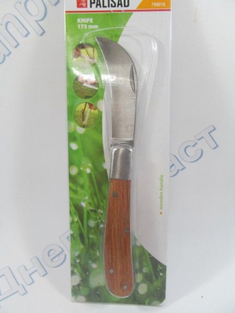 Нож садовый с изогнутым лезвием,170мм PALISAD
